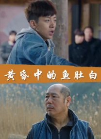 手机视频在线观看